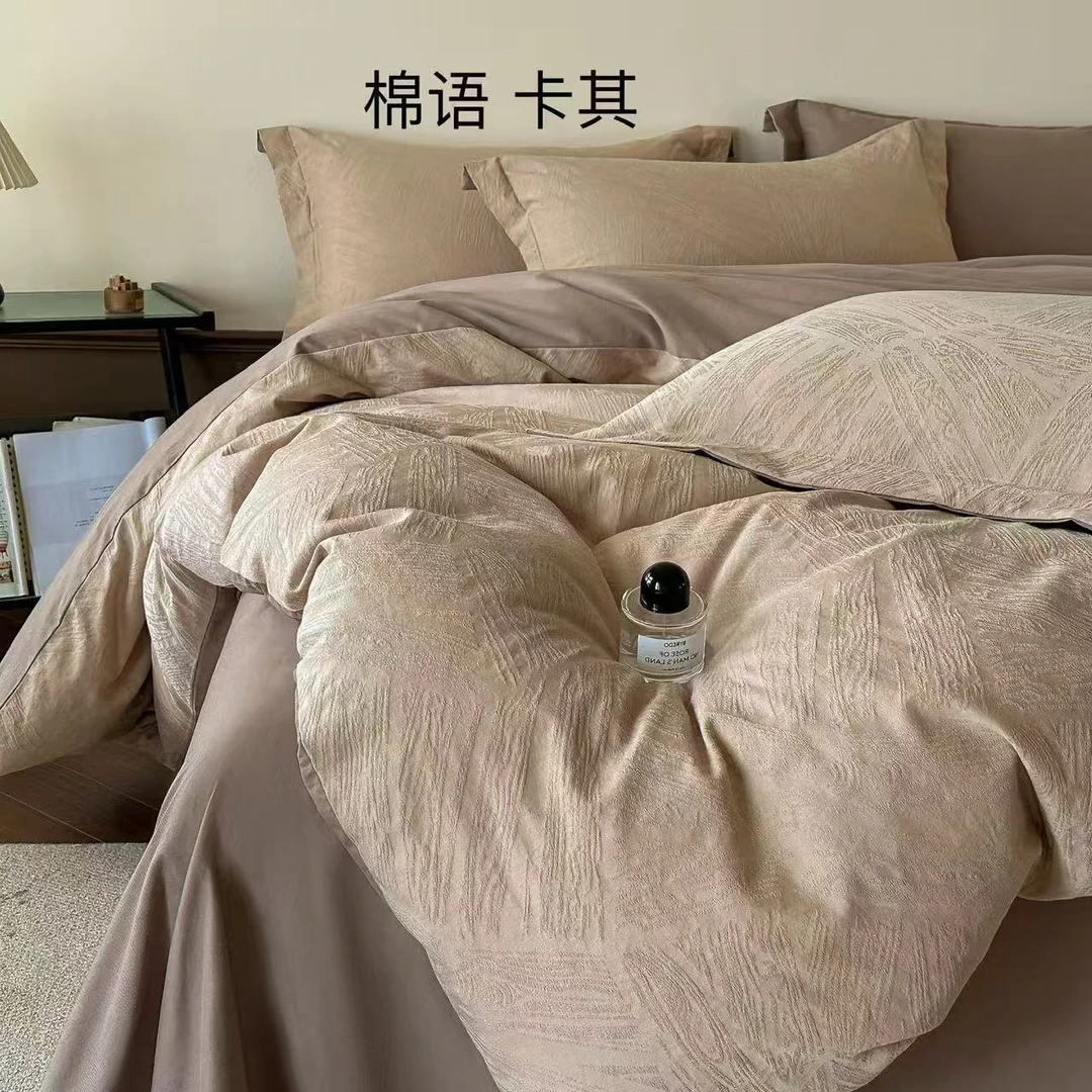 提花磨毛全棉加厚轻奢磨毛秋冬保暖立体亲肤纯棉四件套