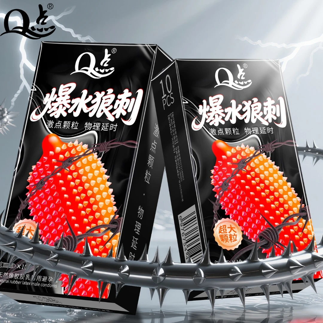 【狼牙突击】Q点爆水狼刺超大颗粒避孕套byt猫舌冰火柔刺螺纹情趣套物理加厚持久型延时安全套水润爽滑超薄套天然橡胶胶乳男用避孕套