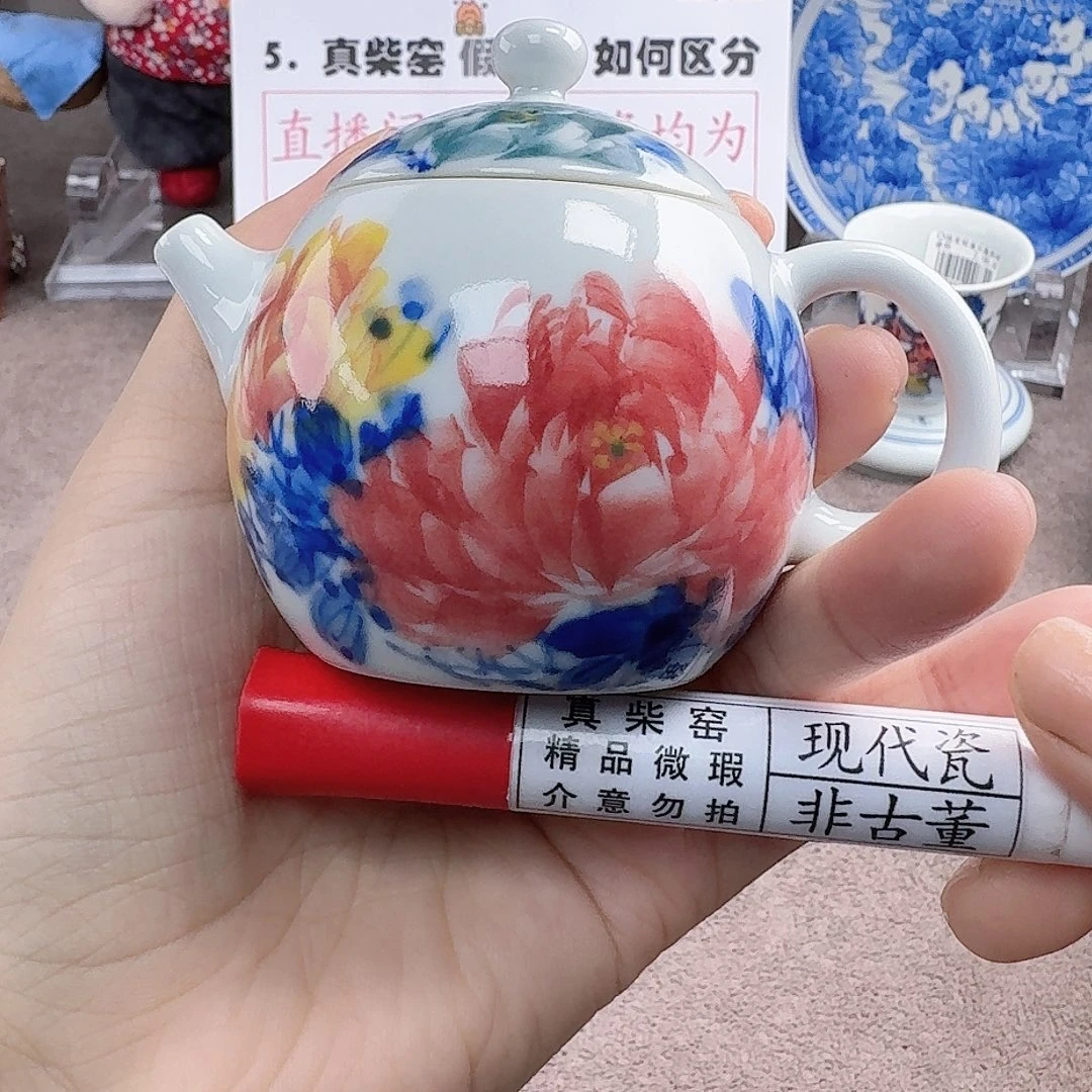 陶瓷艺术设计中心