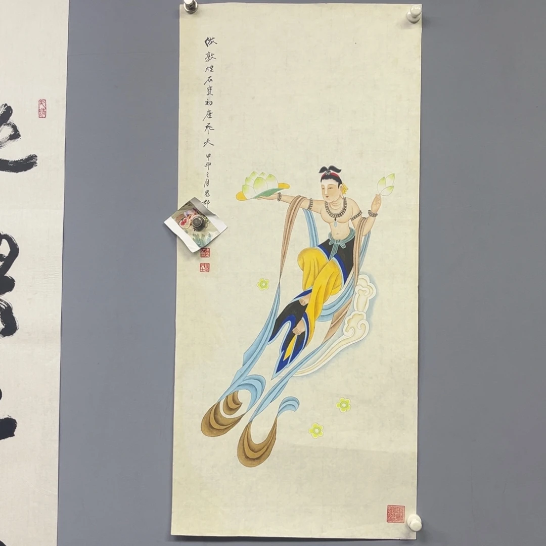 库存作品清理低价可得