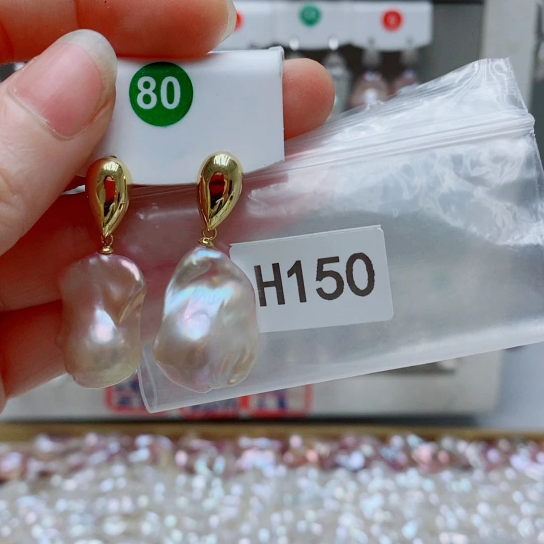 牛***花银S925镶嵌其他淡水珍珠
