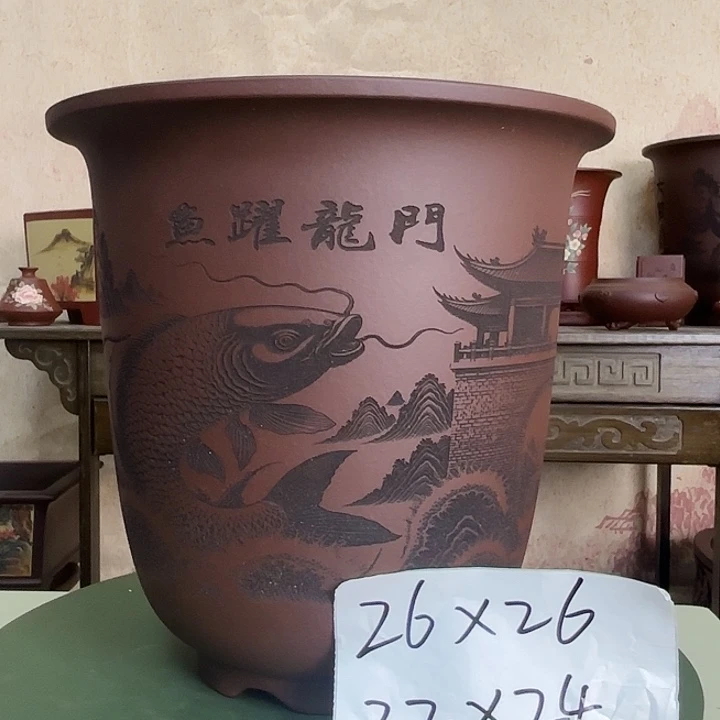花盆紫砂刻绘鱼跃龙门