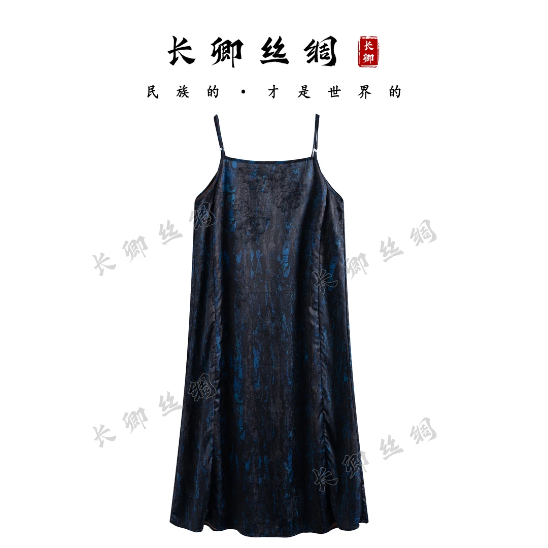 【长卿】A蓝水晶丨新中式提花国风显瘦气质透气吊带连衣裙W682