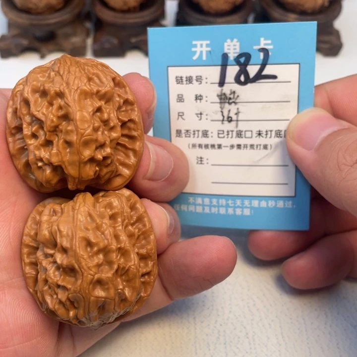 吊坠文玩核桃核桃