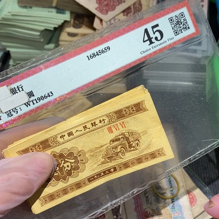 闪购链接8888888888888100