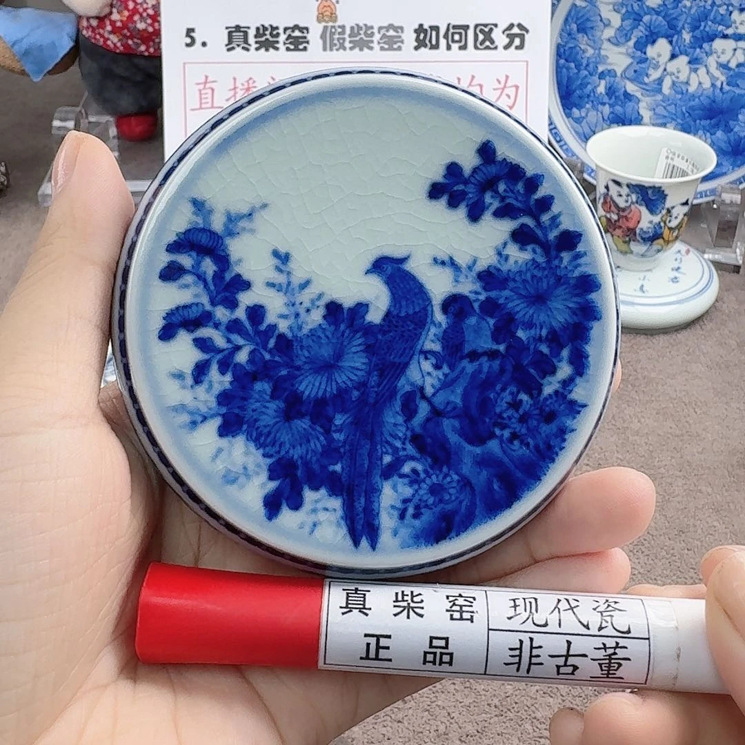 陶瓷艺术设计中心