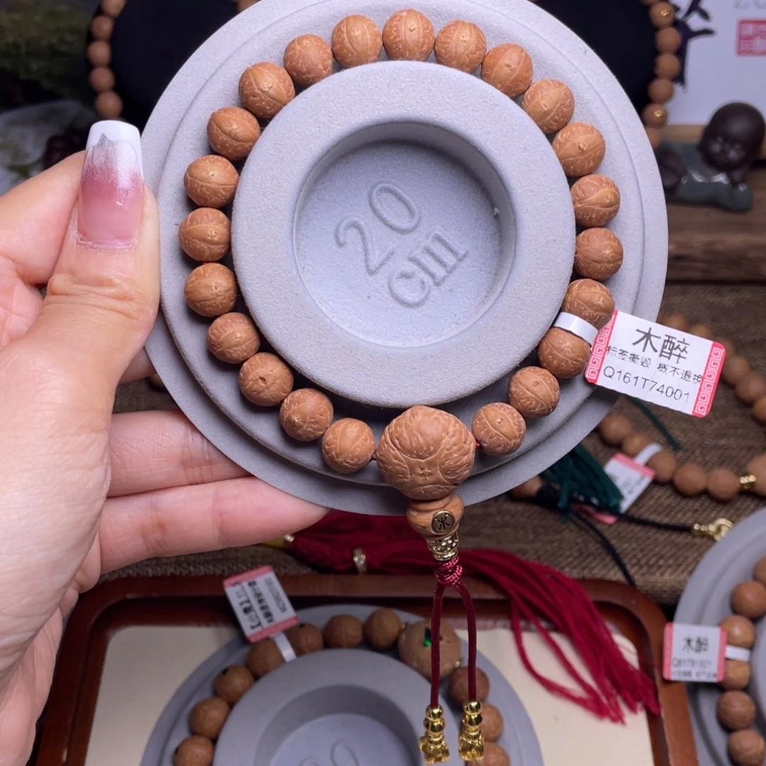 凤眼菩提手串菩提888