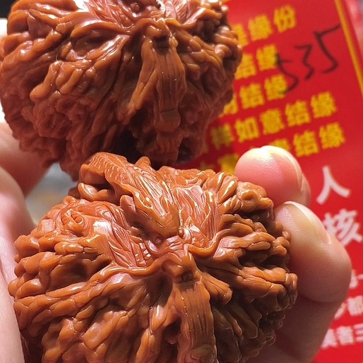 雪***ℳ把件文玩核桃核桃核桃