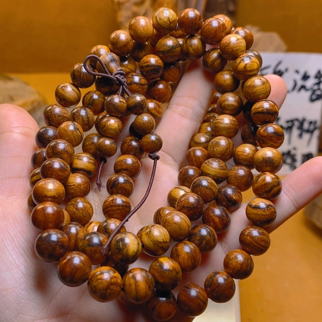 用****31.0✖️108家居日用品