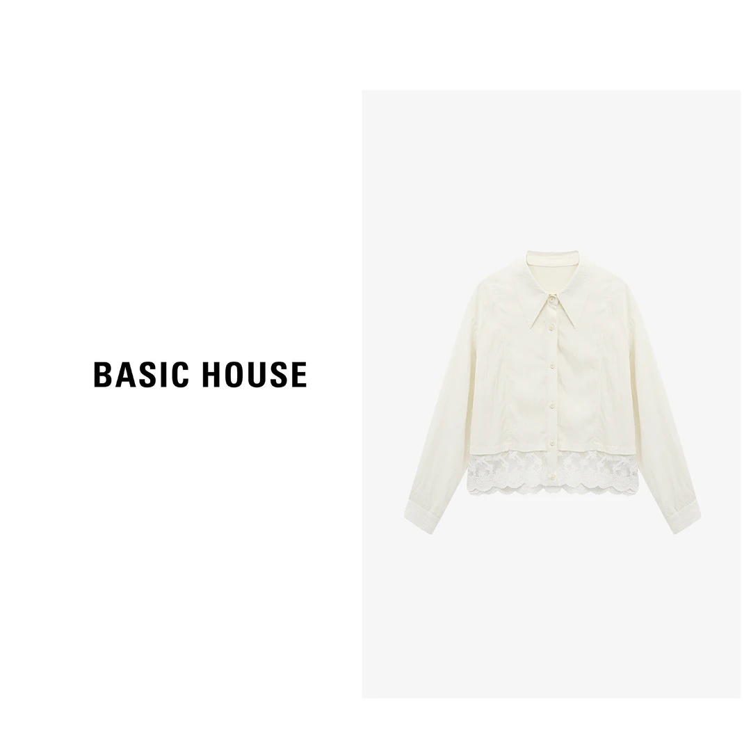 Basic House/百家好夏季新款休闲洋气慵懒风小众衬衫-B0625B5AMU2