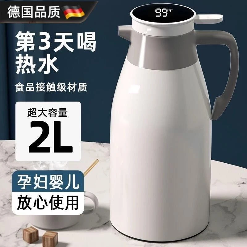 保温水壶家用玻璃内胆便携按压式热水瓶外壳加厚学生宿舍保温暖瓶