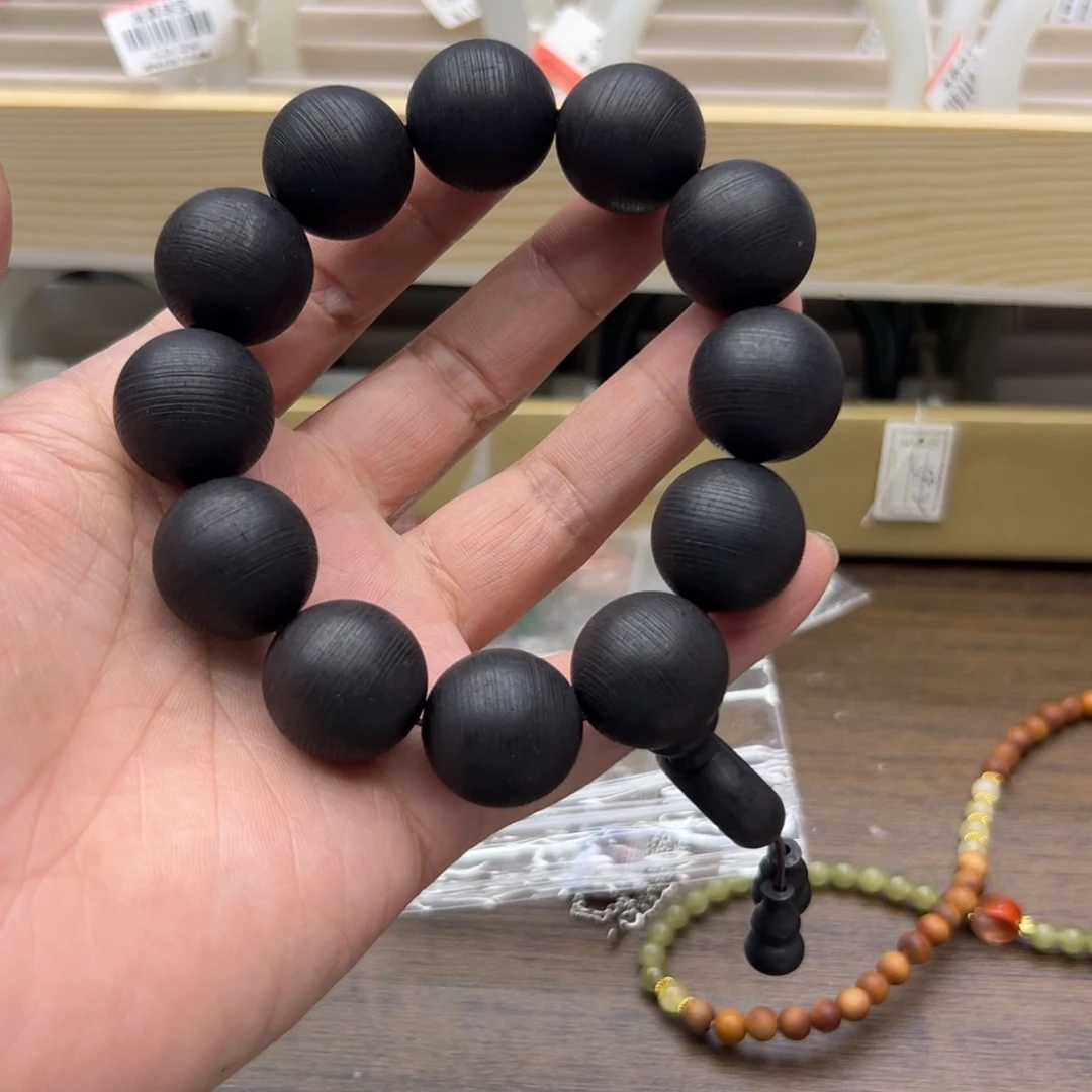 阴沉木黑Q楠编号746