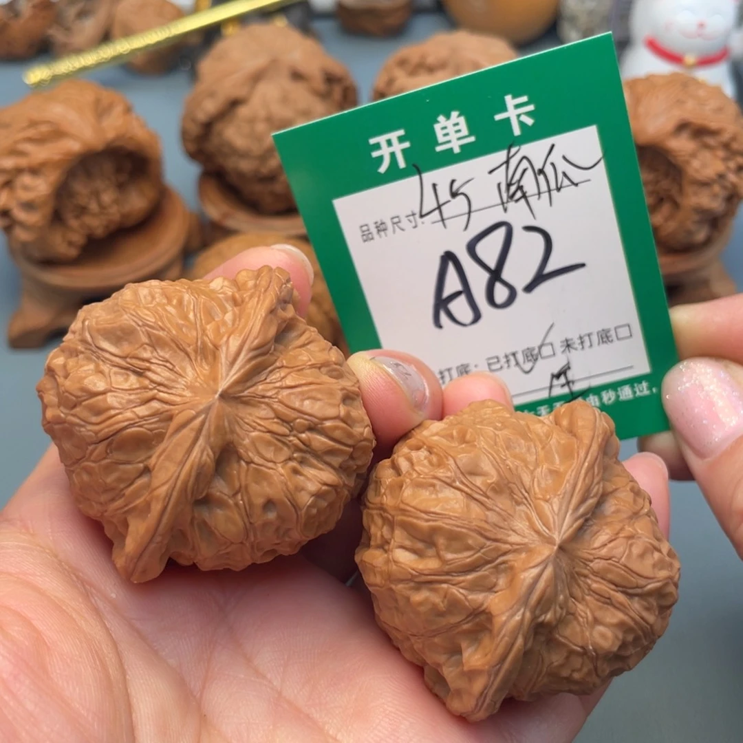 吊坠桃核文玩核桃