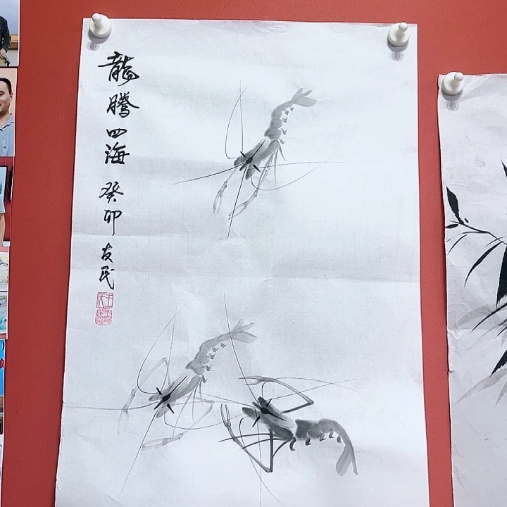 国画王友民老师国画朵