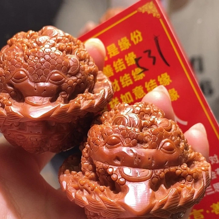 文玩核桃把件核桃核桃