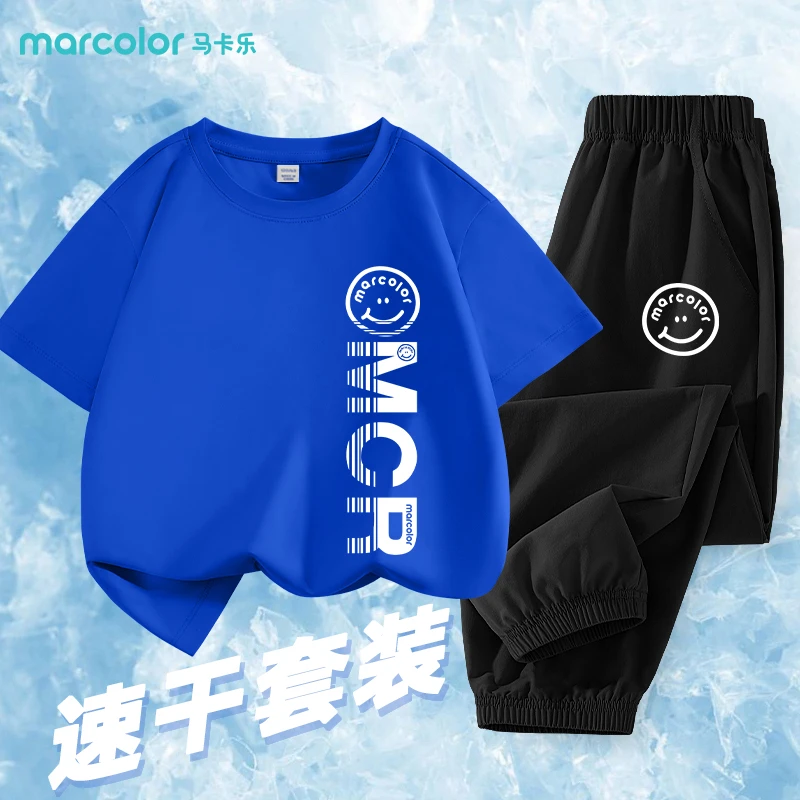 M026马卡乐童装儿童套装夏季2025新款短袖t恤男女童速干运动裤