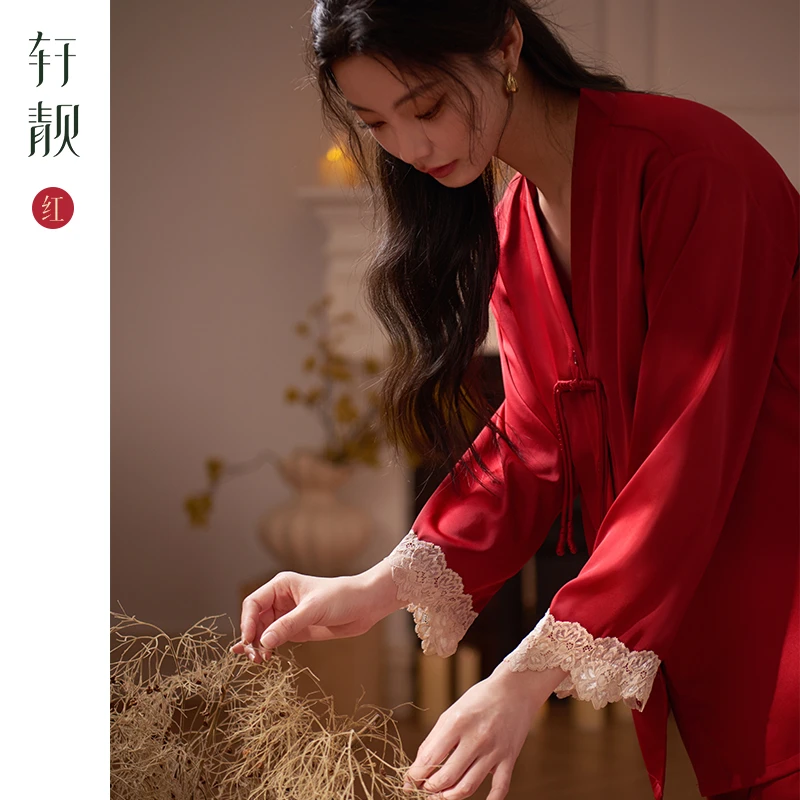 【冰丝】新中式睡衣女士春秋季长袖红色结婚新婚仿真丝绸家居服套装