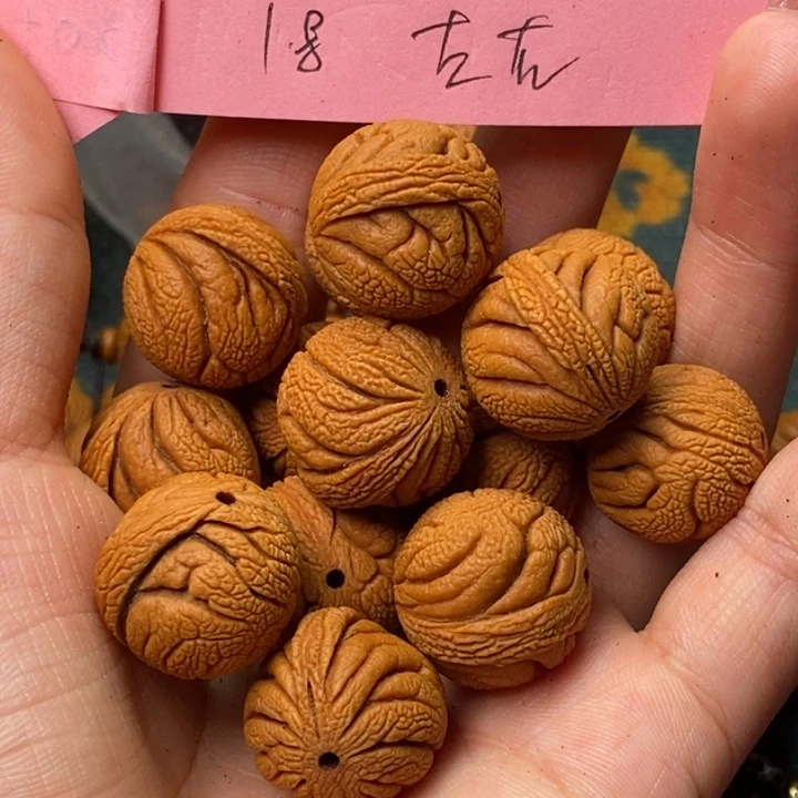 桃核吊坠秦岭龙纹桃核1