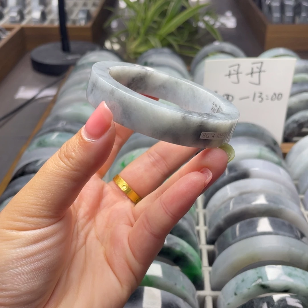 定制翡翠翡翠手镯未镶嵌