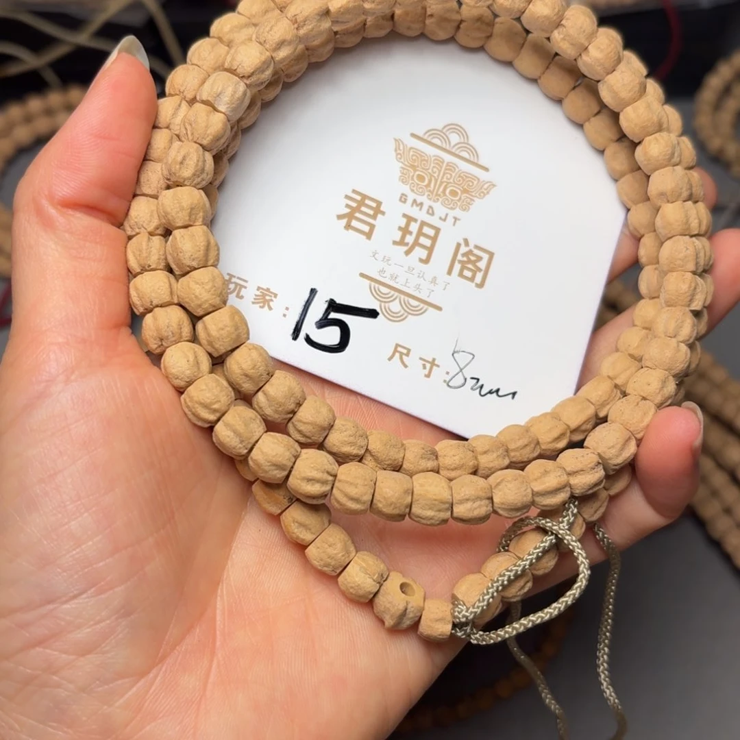 柏香籽/百香籽吊坠