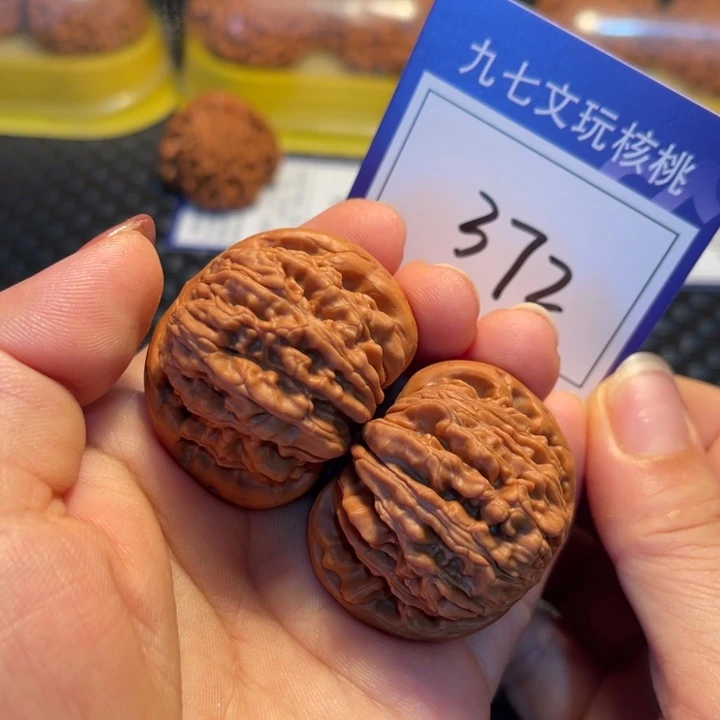 桃核把件40楼子372