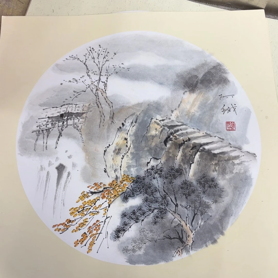 国画50斗方山水赵铁手绘赵