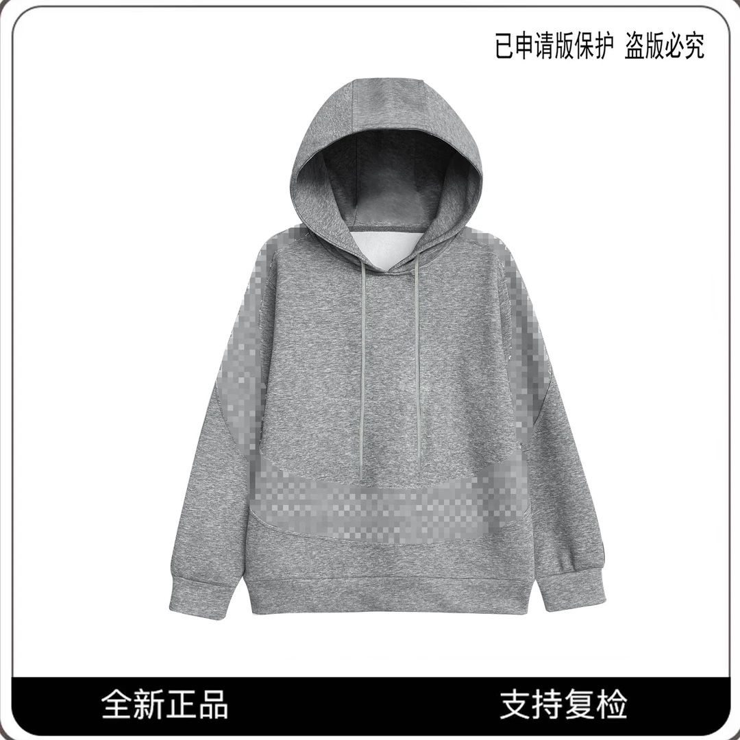 68129#CSIN高奢时尚灰色百搭连帽印花卫衣2025秋冬休闲显瘦上衣潮