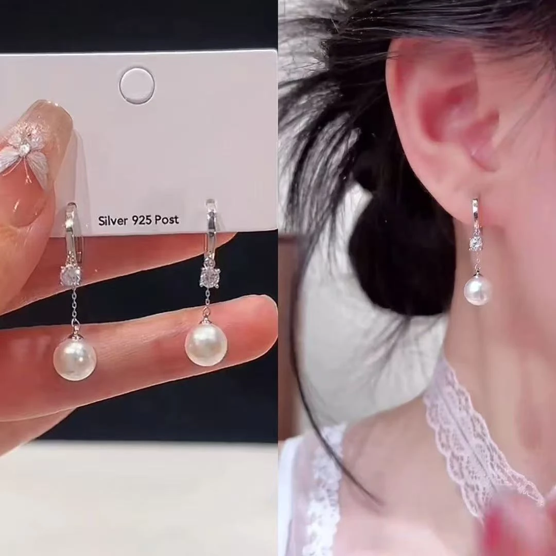 合金耳饰 银色珠珠长款流苏耳扣气质时尚百搭法式小众高级感耳饰