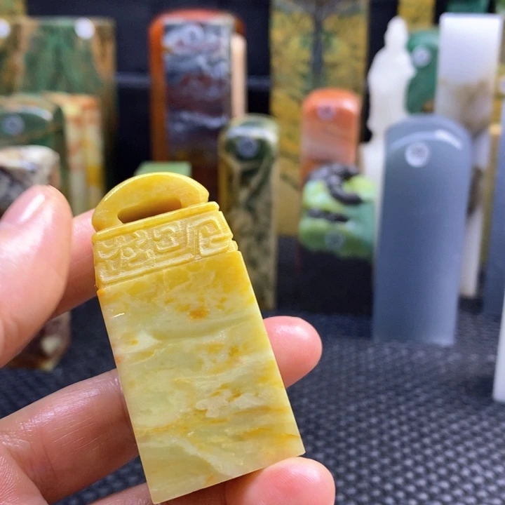 青田石村**子青田石印章石