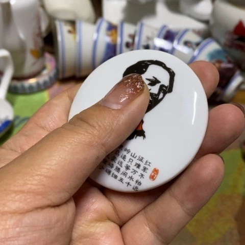 摆件景德镇陶瓷学院