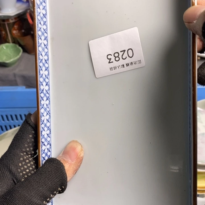 小*陶瓷餐具家用小型