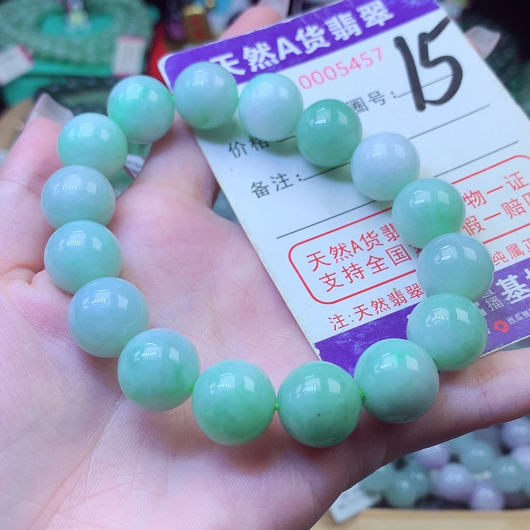翡翠未镶嵌毛衣链13+