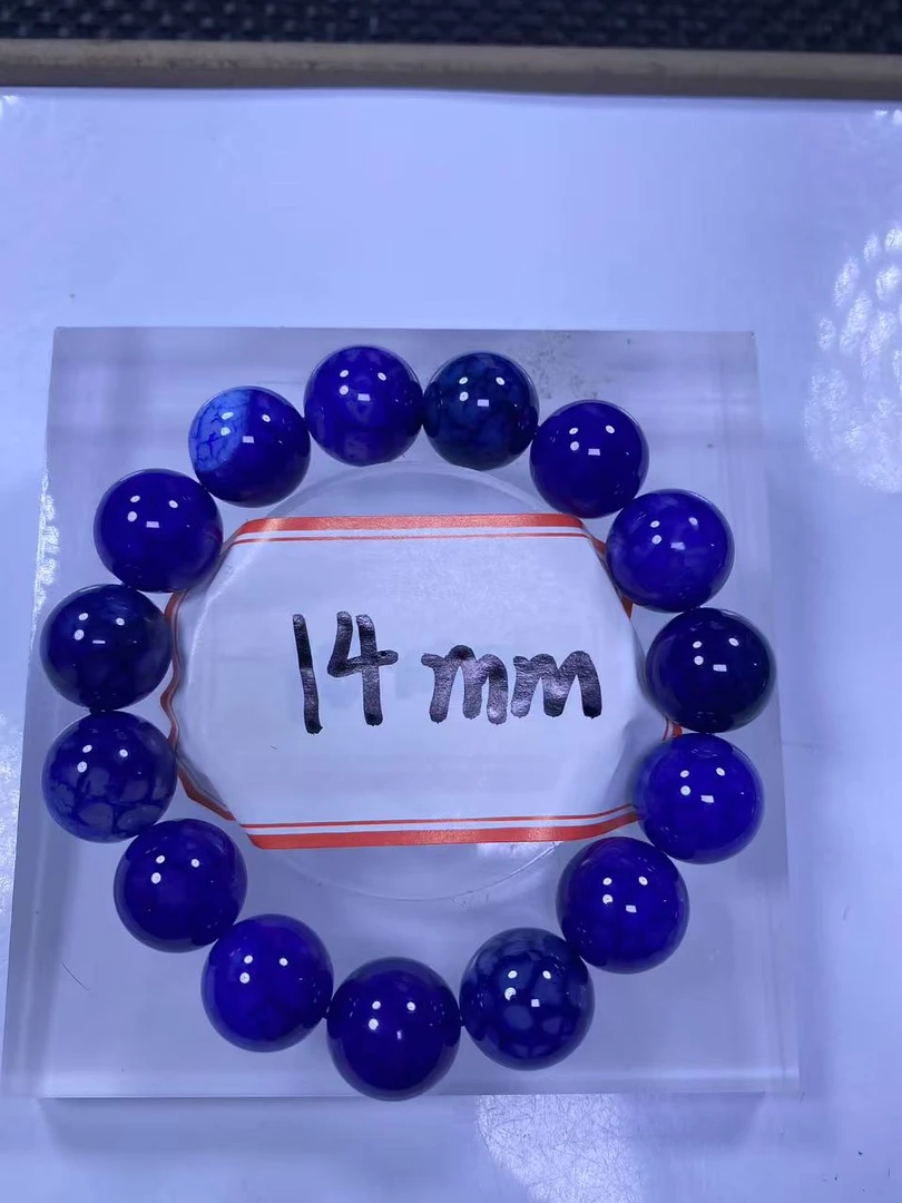 蓝色手串14mm 手串发一条 D52