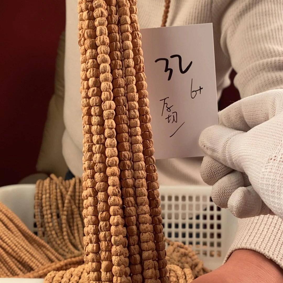 手串柏香籽/百香籽