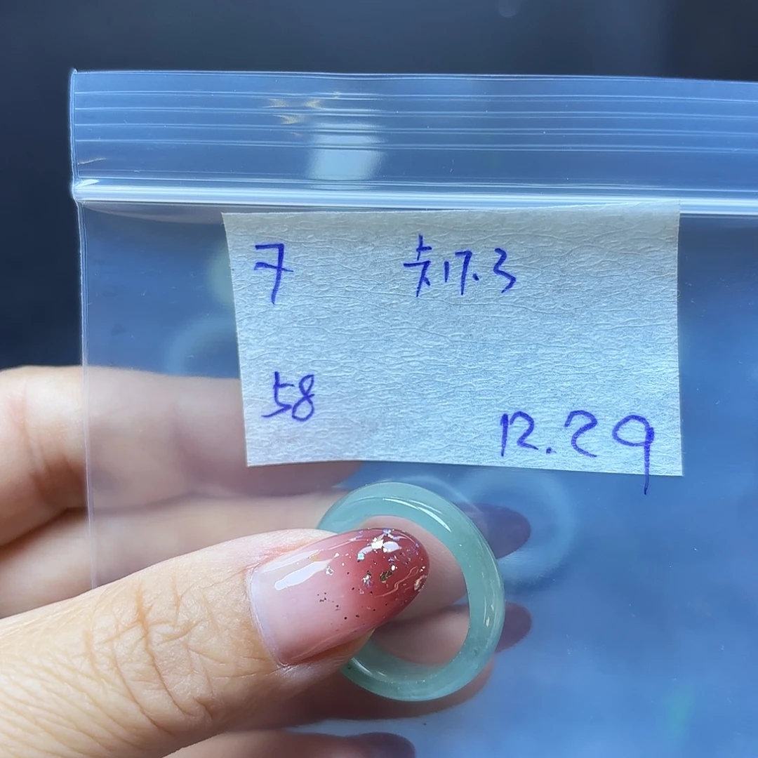 定制翡翠未镶嵌不退