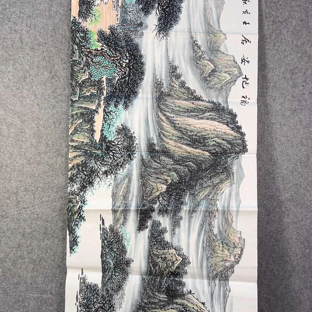 国画659 牡丹之花之叶的颜色