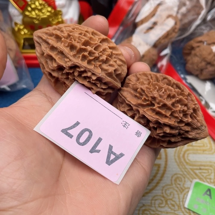 文玩核桃把件核桃