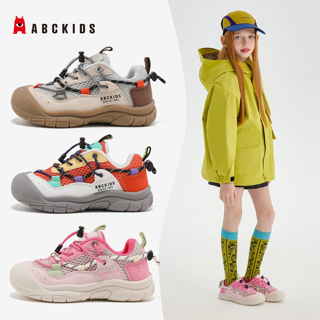 Abckids2025秋季新款儿童柔软舒适时尚白搭休闲鞋SY533603529AX