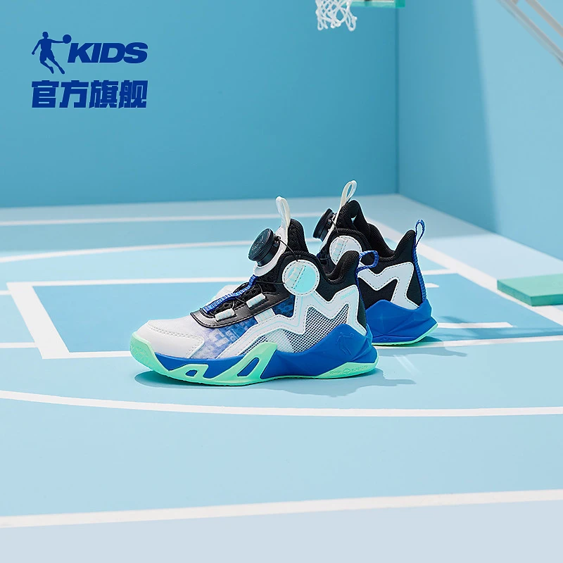 【小童款28-33码】乔丹儿童篮球鞋秋季男童网面透气防滑运动休闲鞋