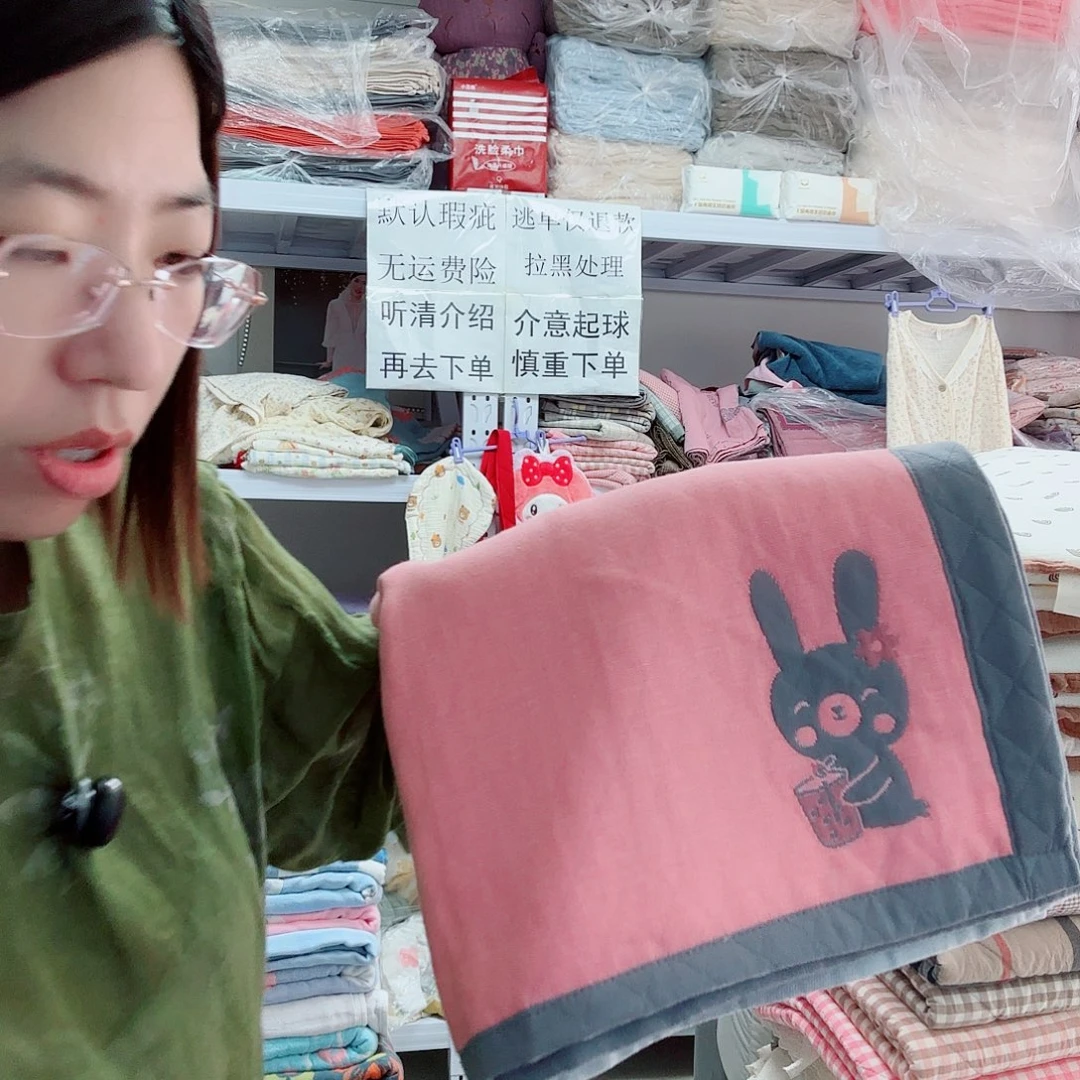 棉纯棉粉色兔子中号枕套