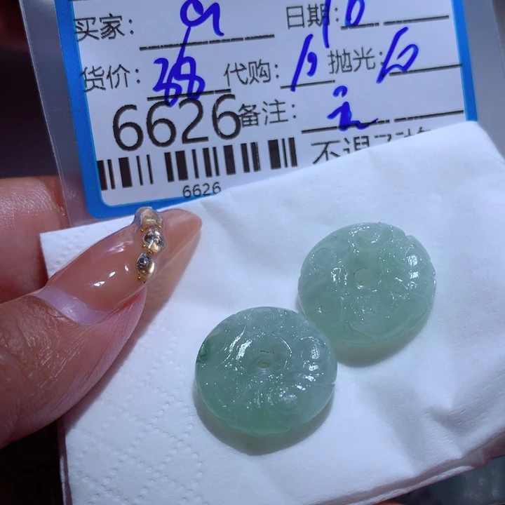 定制翡翠未镶嵌山*