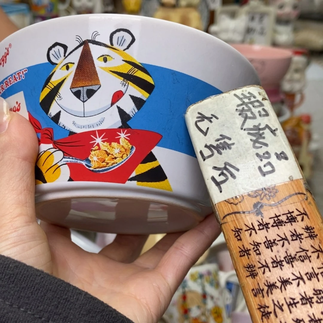 黑***豆瓷片陶瓷退货拉黑