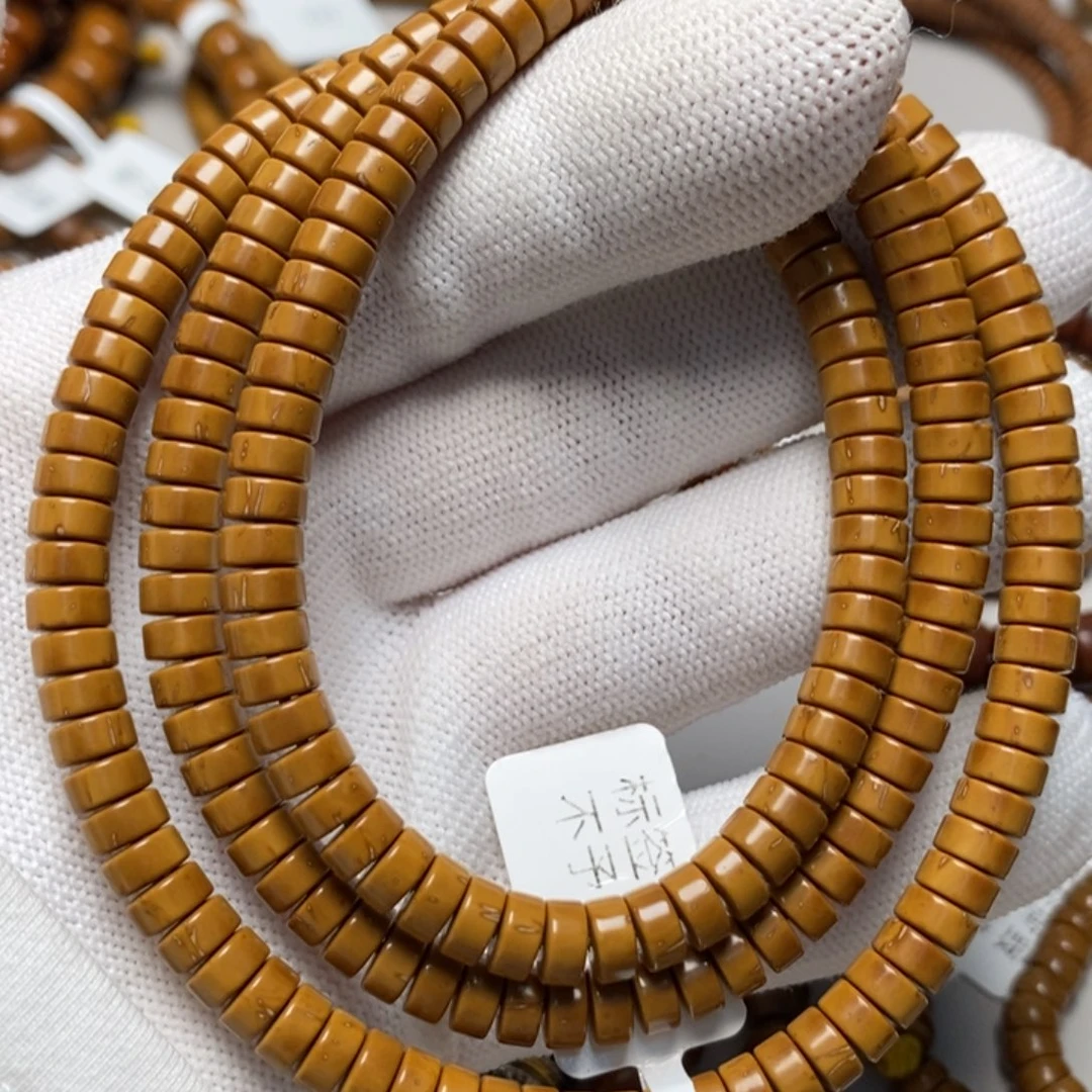 吊坠紫金鼠药片脖挂6*3