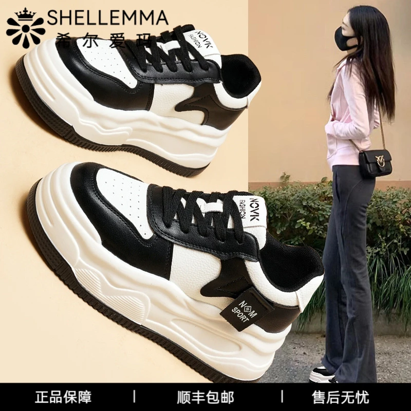 希尔爱玛新款小白鞋女秋季爆款平底韩版百搭休闲鞋爆款舒适女鞋