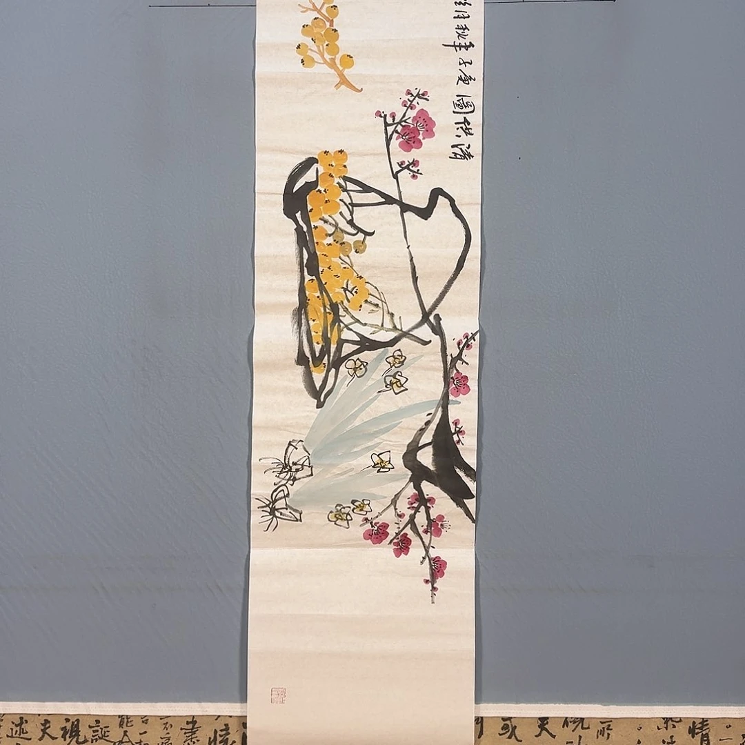 国画493 牡丹仙子也可以