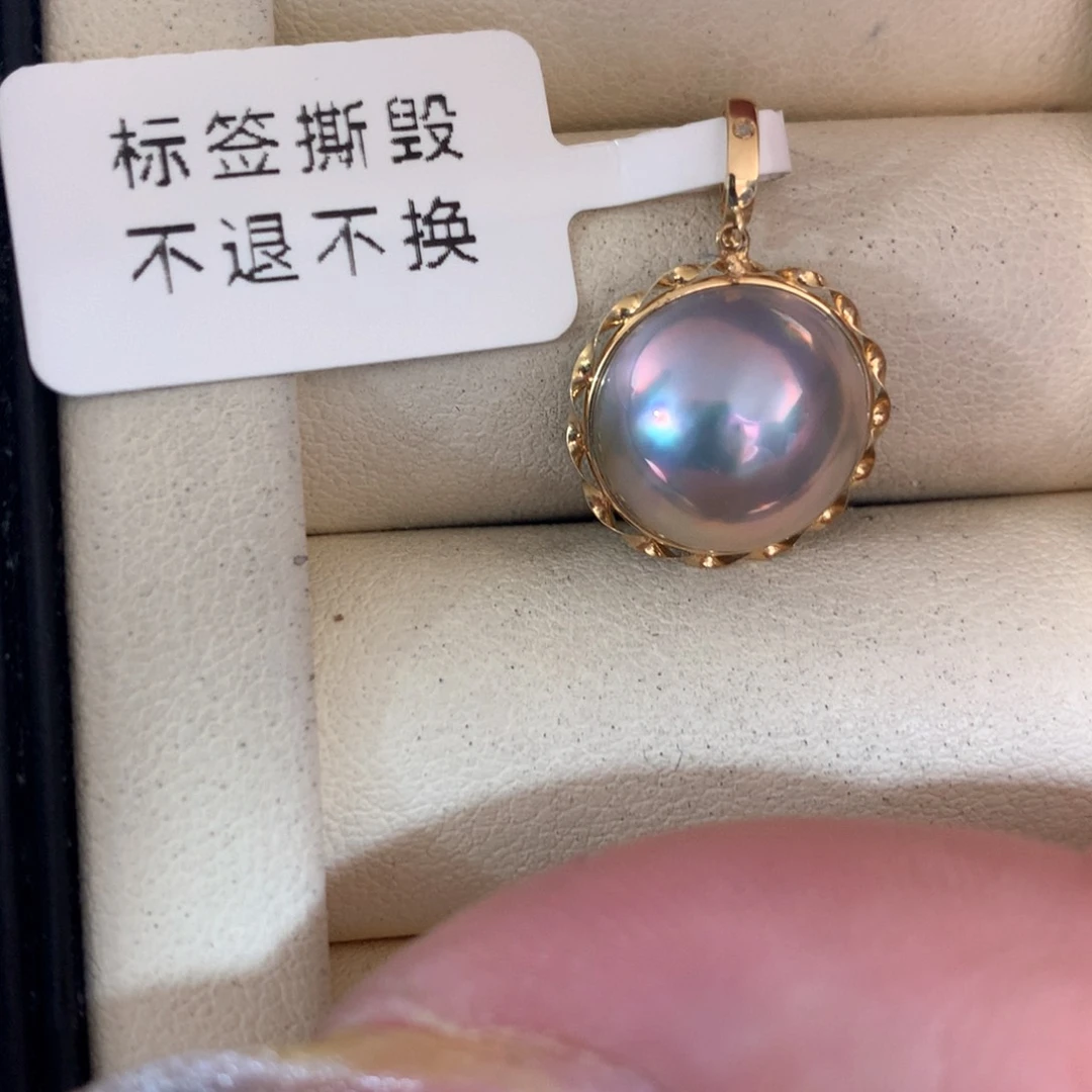 拼合珍珠（马贝珠）颈饰18K金镶嵌