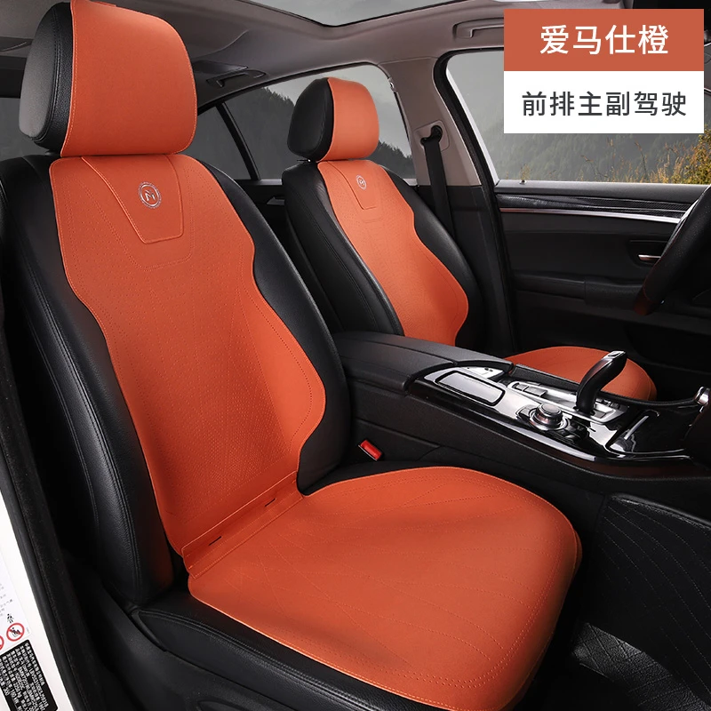 轻奢翻毛皮汽车坐垫舒适透气通风透气可水洗防滑四季通用
