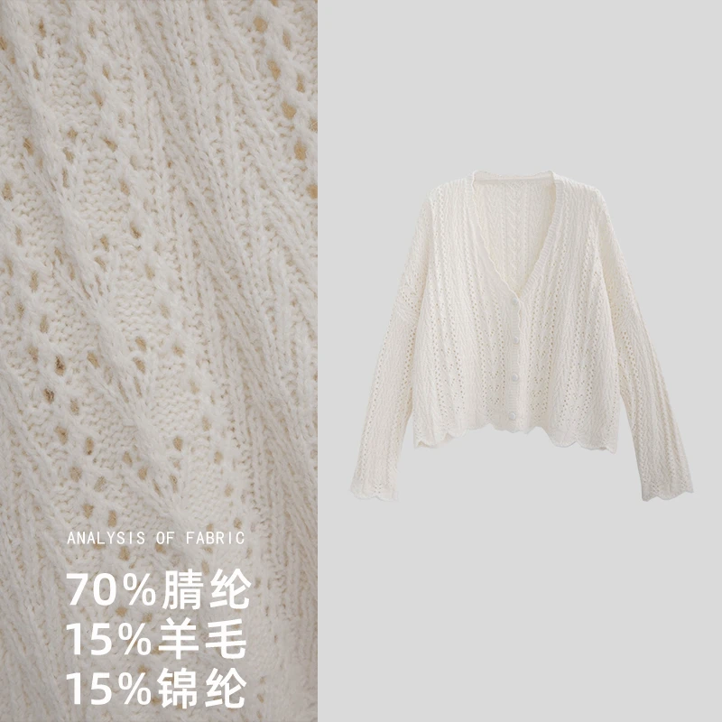 【朵儿studio】花边袖镂空V领超仙针织毛衣开衫 A280