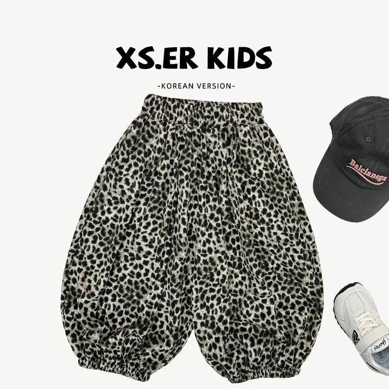 【小首尔】现货-男女童洋气豹纹防蚊裤夏季百搭宽松九分裤HBB7401