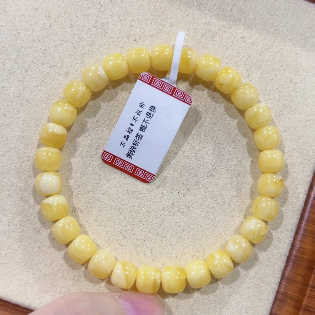 手链蜜蜡未镶嵌7m高桩满蜡黄白花 捡漏 薅羊毛